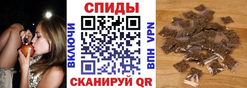Бутират BDO  купить закладку  Буй 