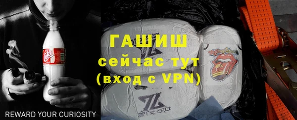 скорость mdpv Аркадак