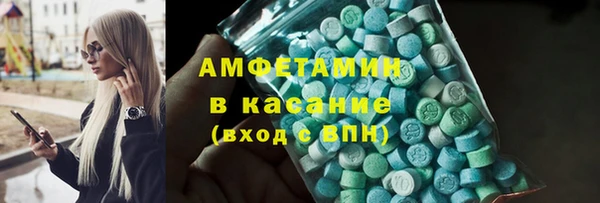 метадон Алексин
