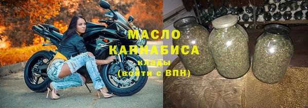 метадон Алексин