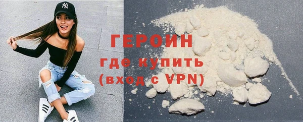скорость mdpv Аркадак