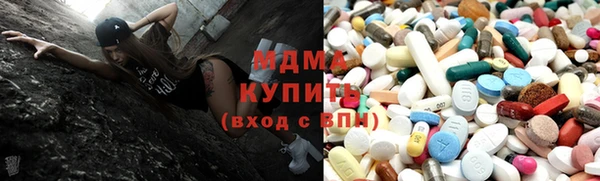 мефедрон мука Алексеевка