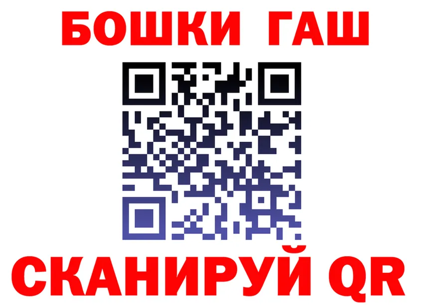 Какие есть наркотики?  официальный сайт Буй