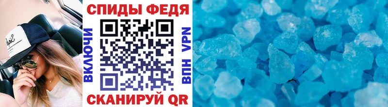 закладки  Буй  МЕТАМФЕТАМИН Декстрометамфетамин 99.9% 