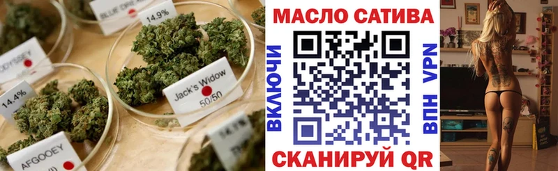 ТГК Wax  Буй 