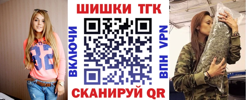 Канабис VHQ  сколько стоит  Буй 